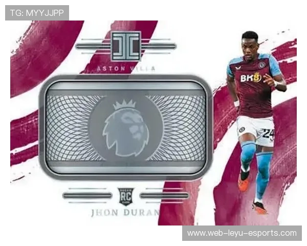 哪些足球球星卡最具收藏价值价格最高购买时需关注哪些因素