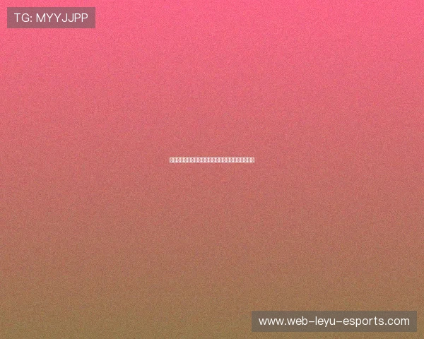 聚焦足球星节目展现绿茵激情讲述球员成长与梦想追逐