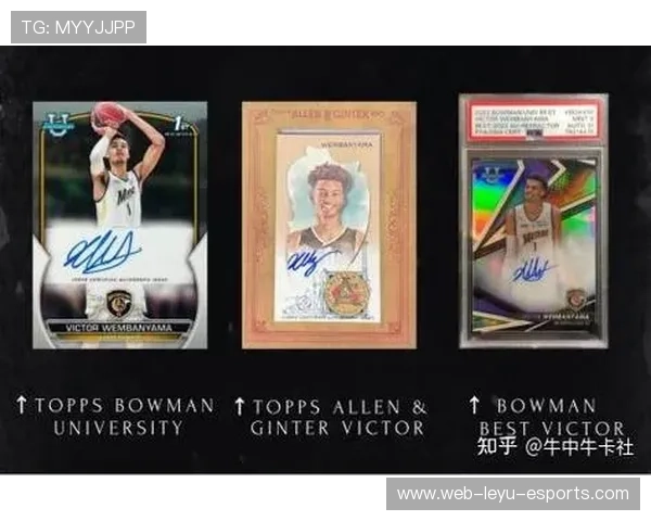 足球球星卡巴西队卡的市场价值及其收藏潜力分析